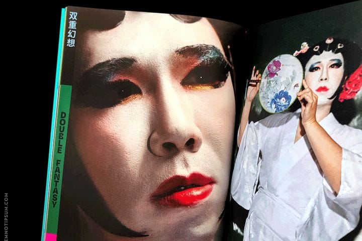 Flaneur Magazine Issue 8 (Taipei) – loremnotipsum.com