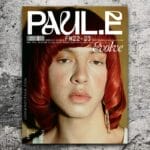 PAUL E Magazine No. 1 (Evolve) – loremnotipsum.com
