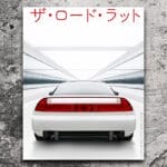 The Road Rat Magazine Issue 9 – loremnotipsum.com