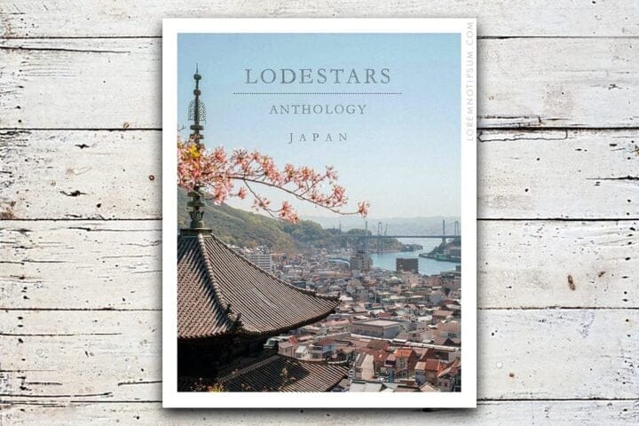 Lodestars Anthology Issue 7 (3rd Edition) – loremnotipsum.com
